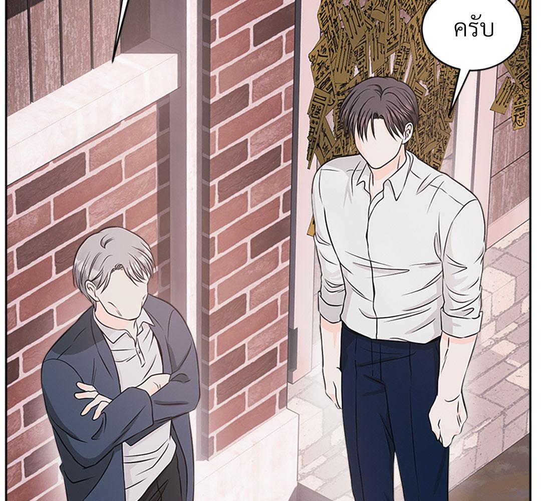 หน้า 104