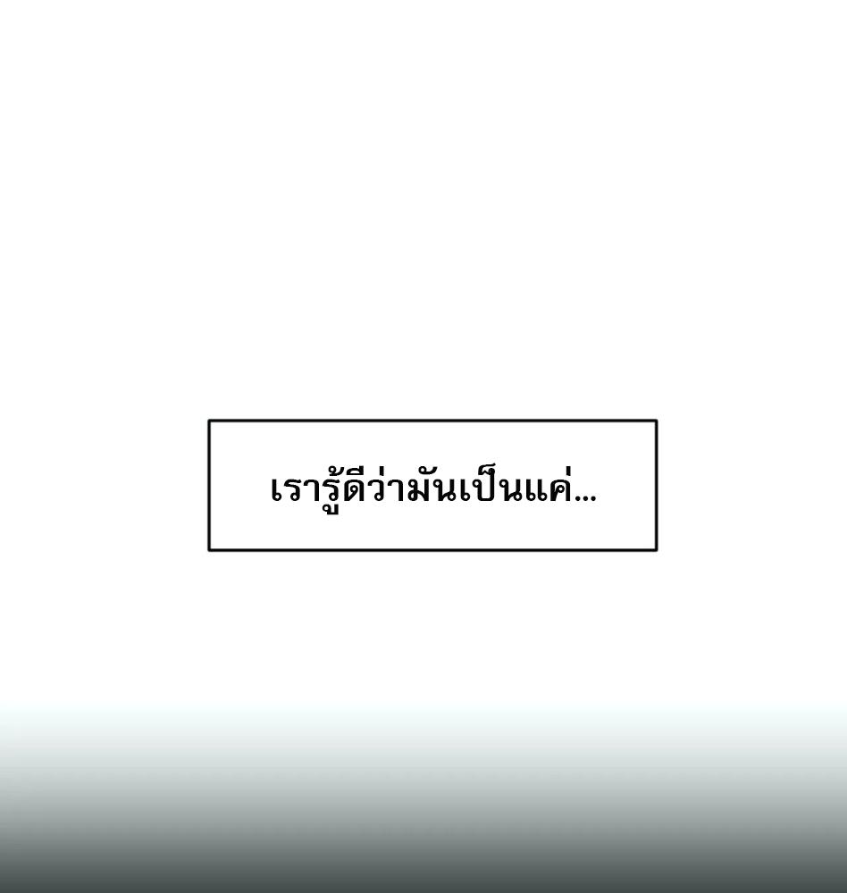 หน้า 134