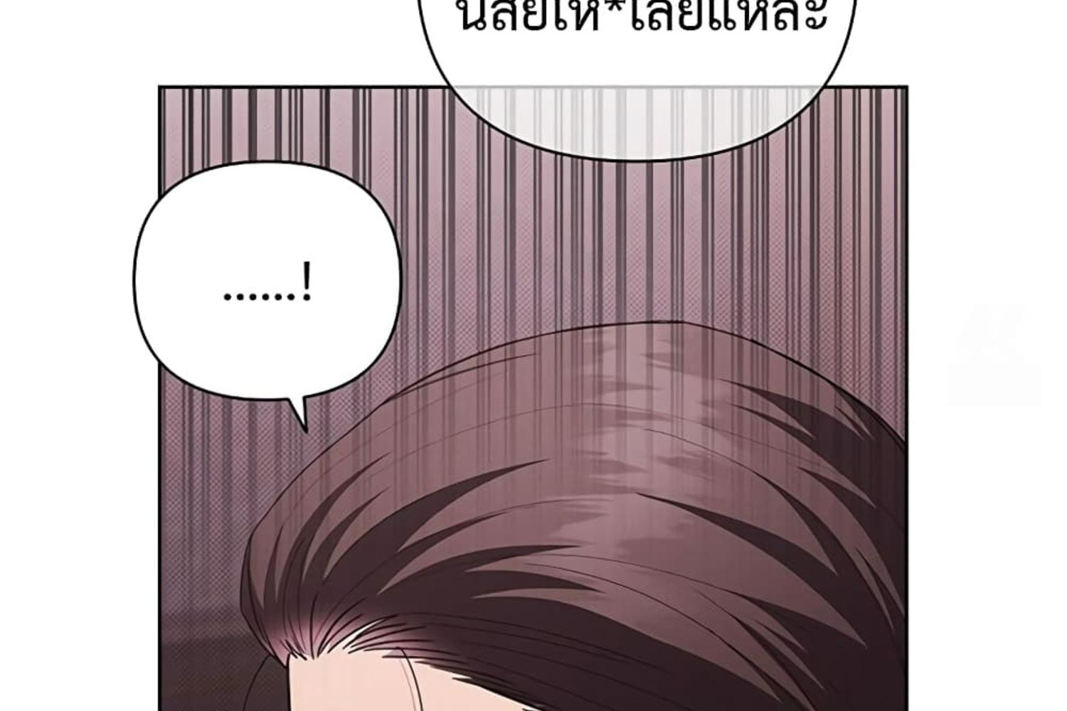 หน้า 189