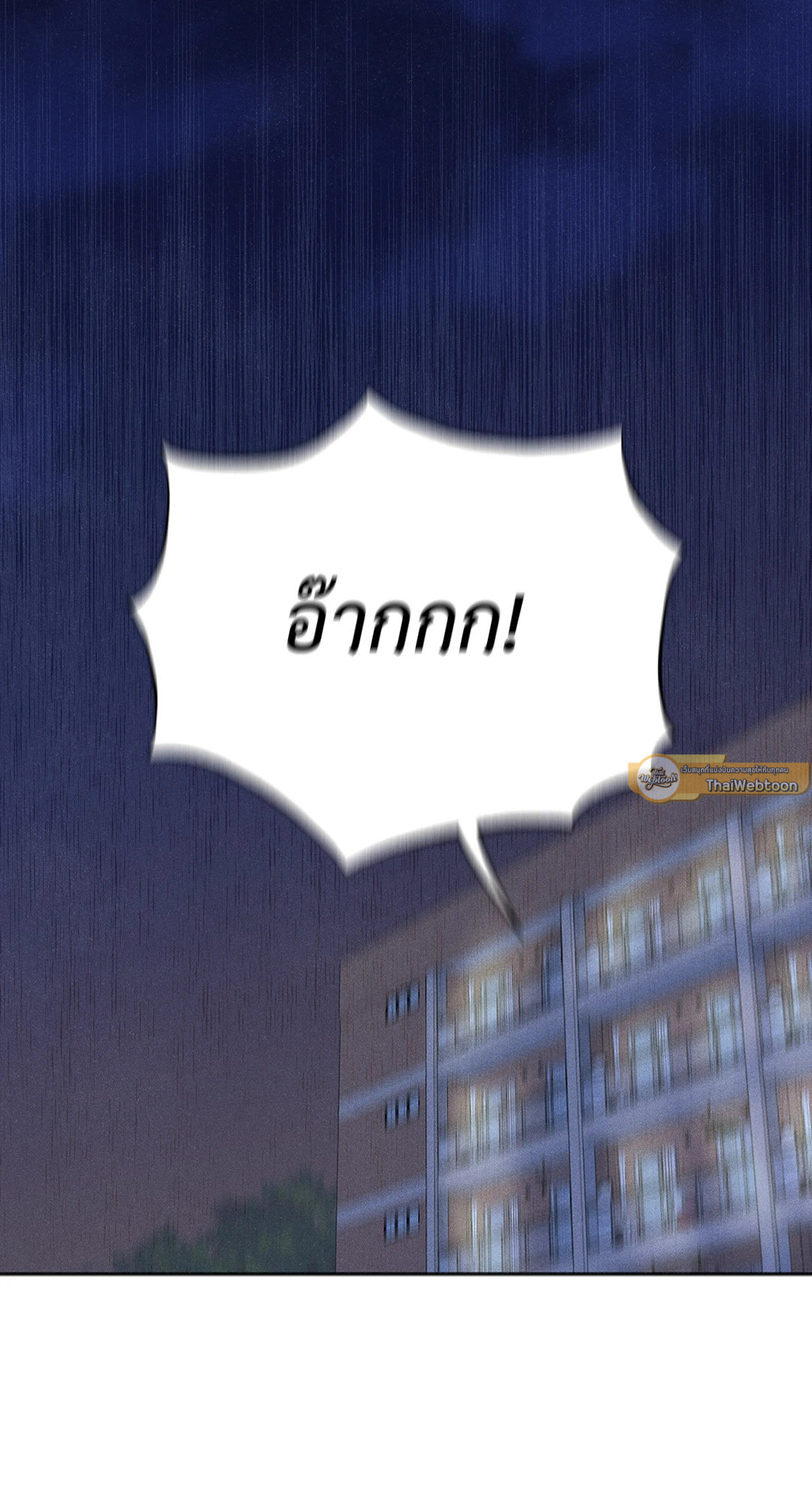 หน้า 95
