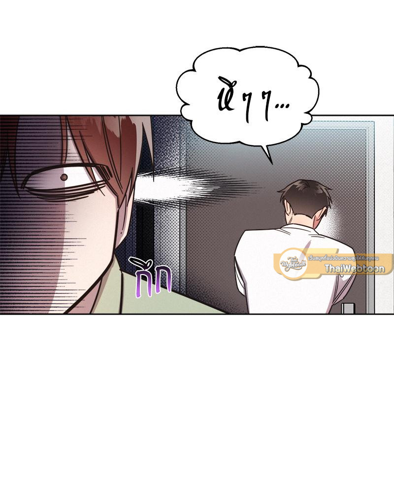 หน้า 87