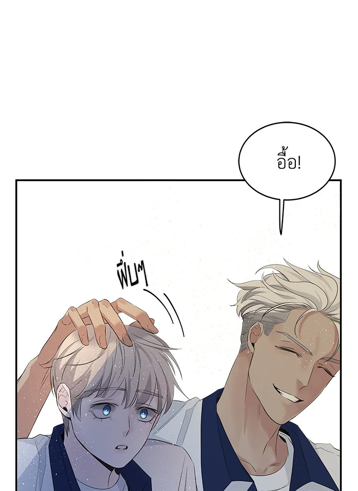 หน้า 72