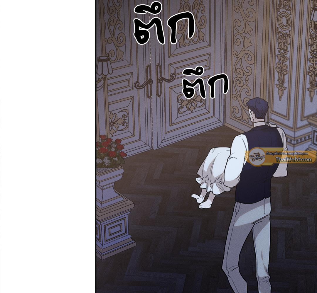 หน้า 101
