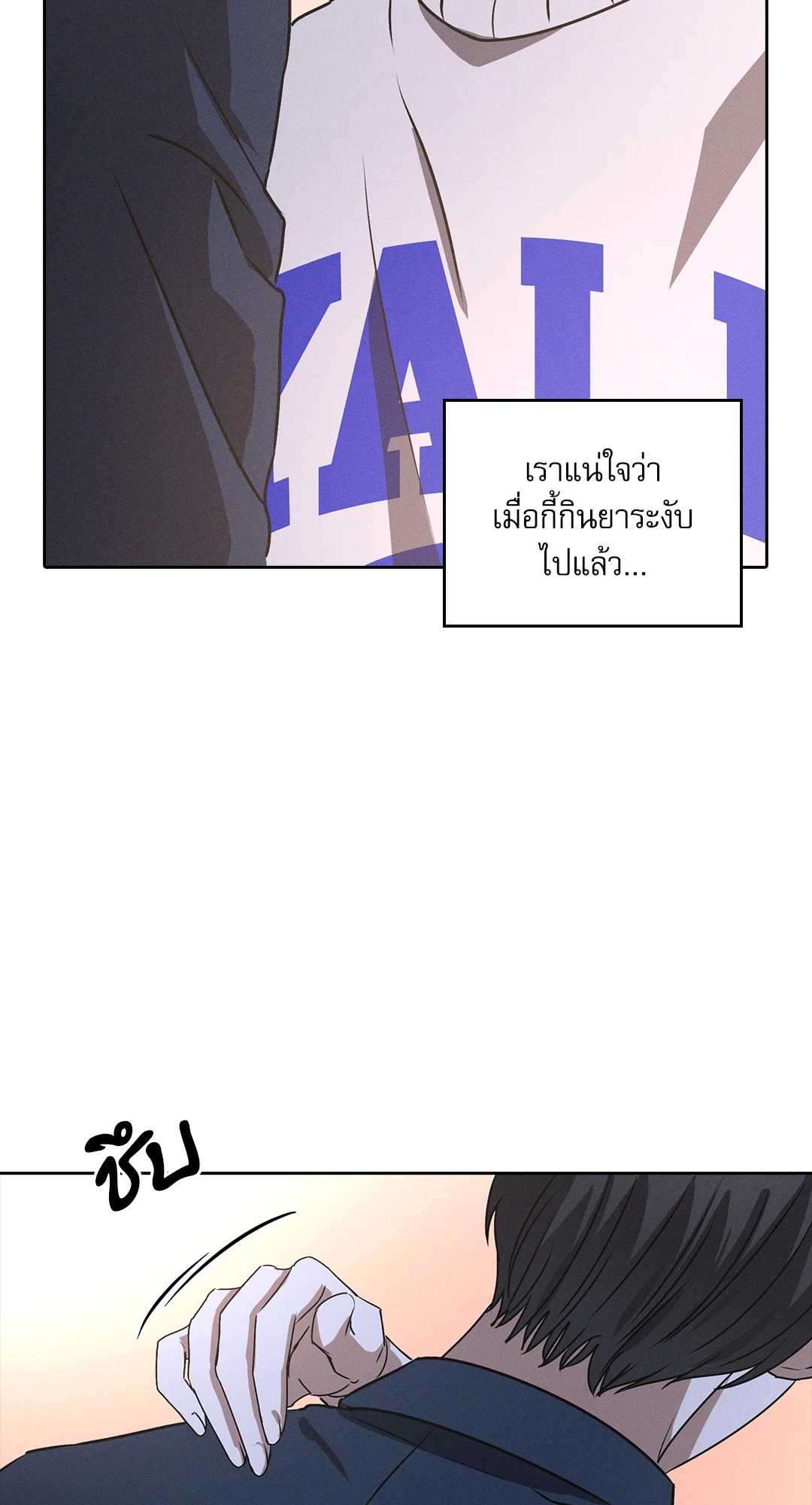 หน้า 63