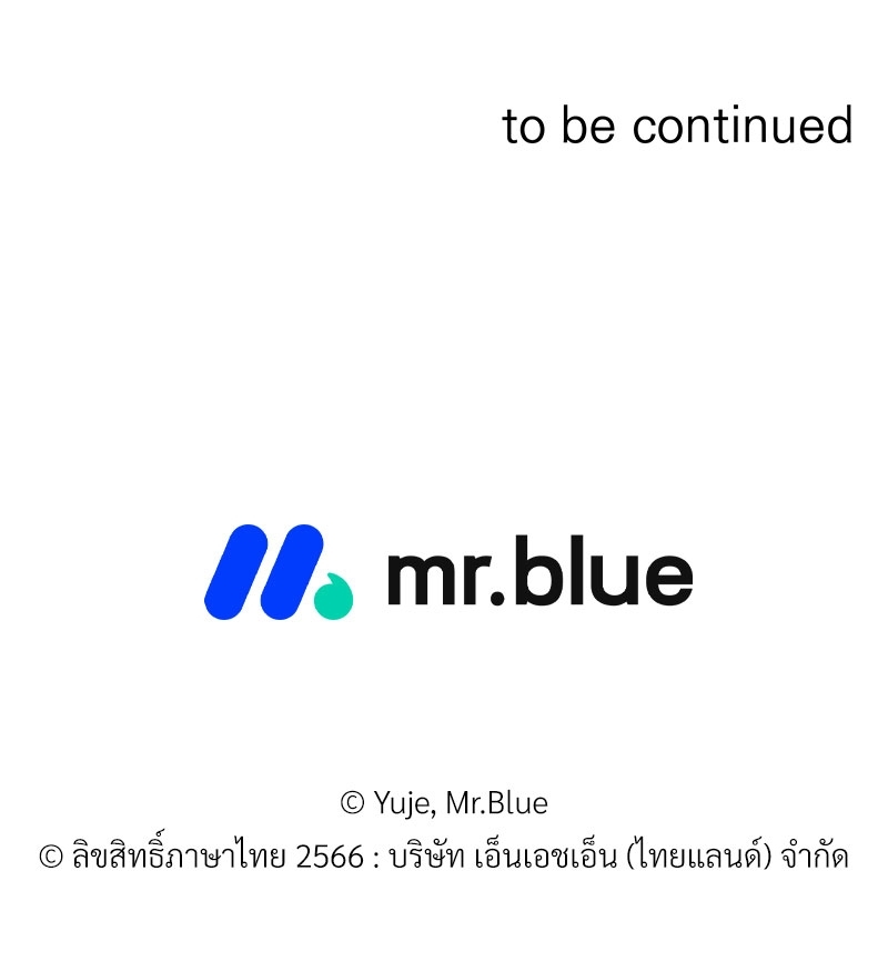 หน้า 100