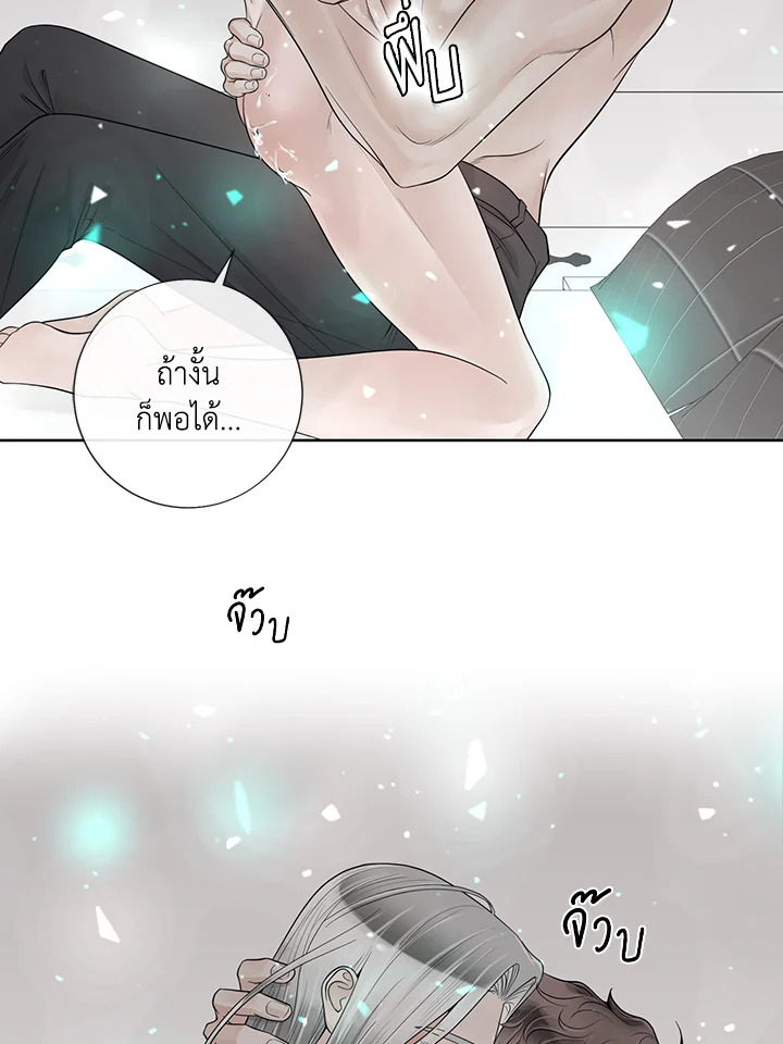 หน้า 93