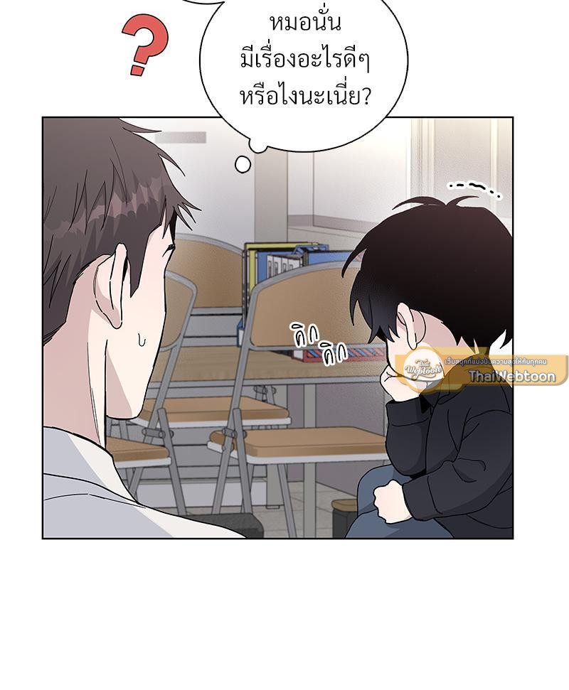 หน้า 104