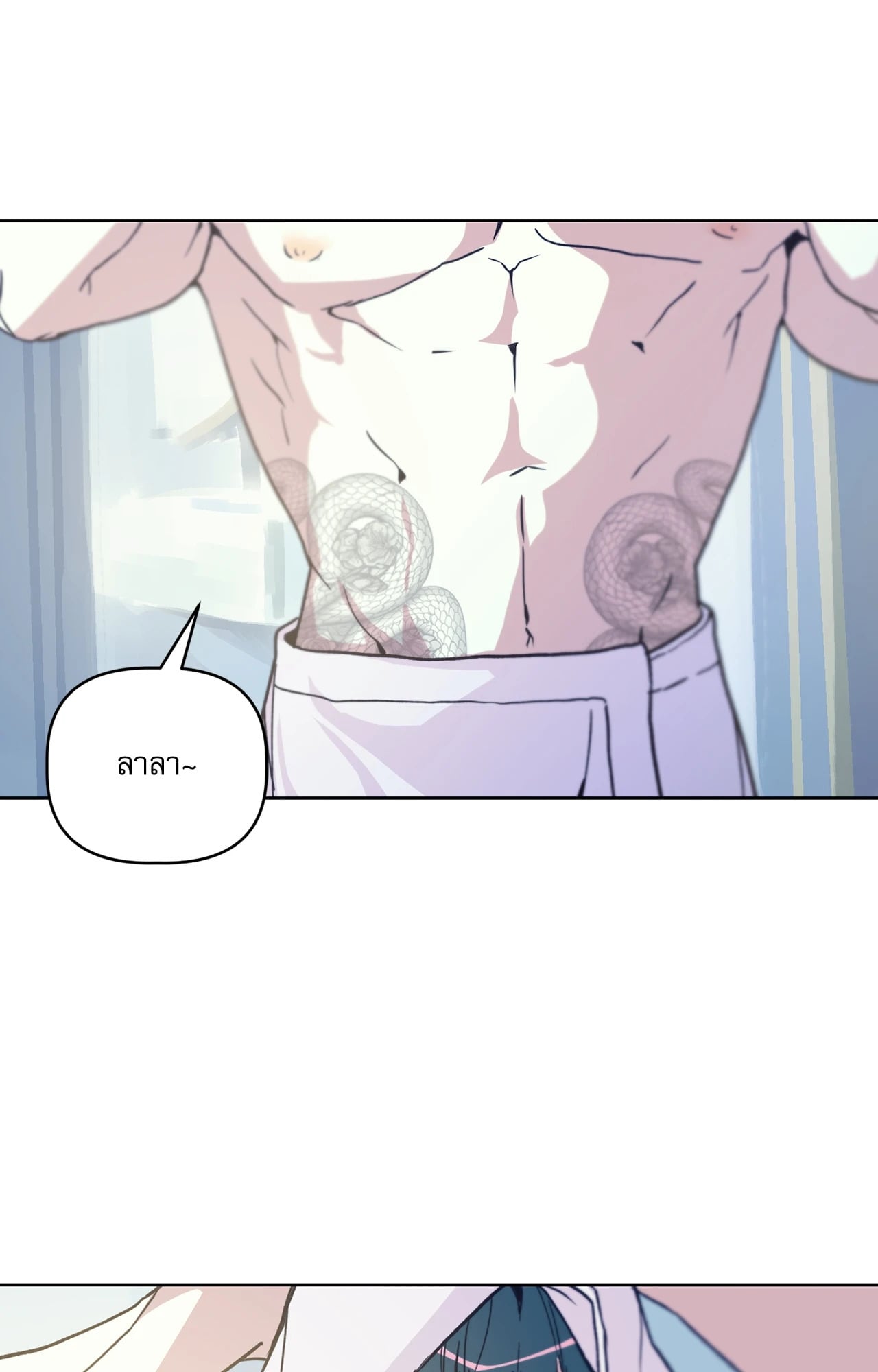 หน้า 103