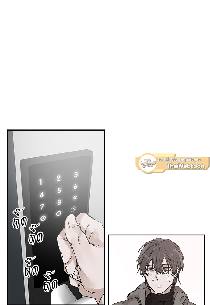 หน้า 76