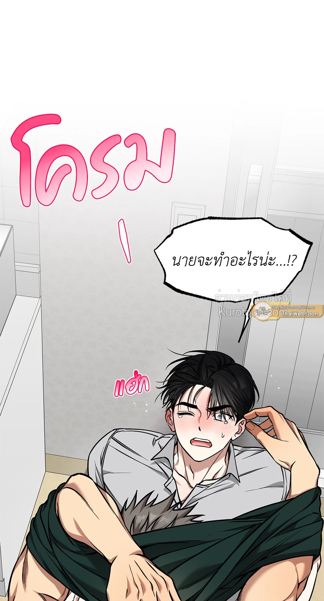หน้า 47