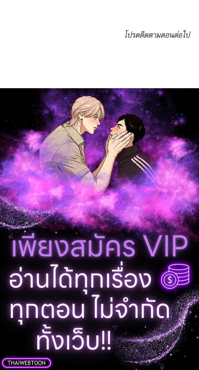 หน้า 128