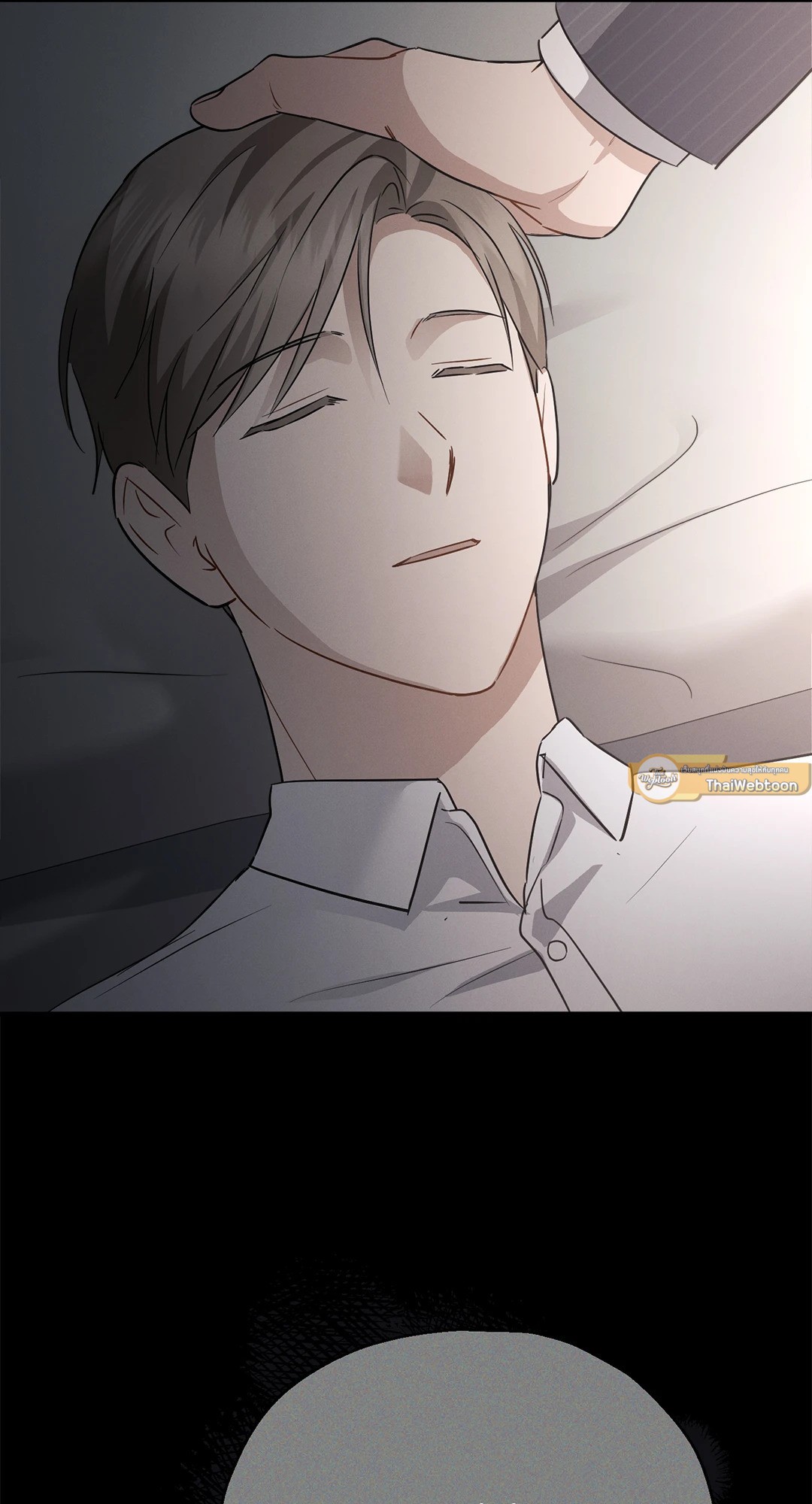 หน้า 73
