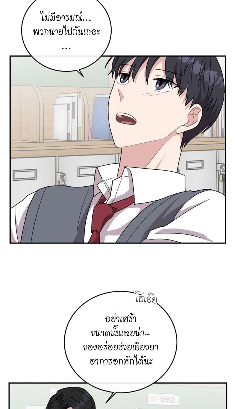 หน้า 40