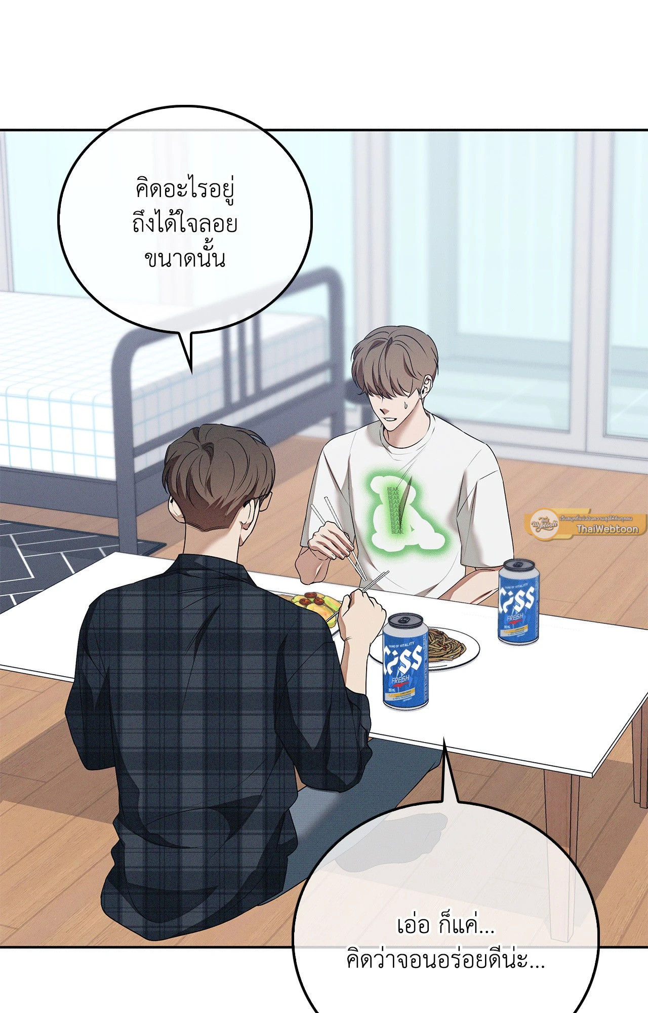 หน้า 36