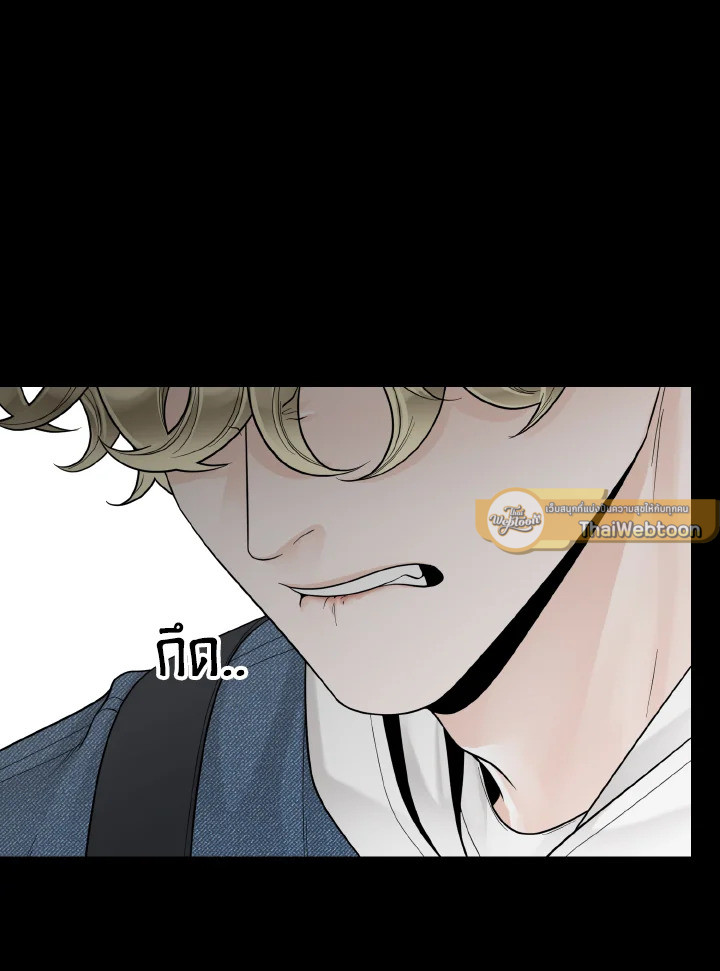 หน้า 103