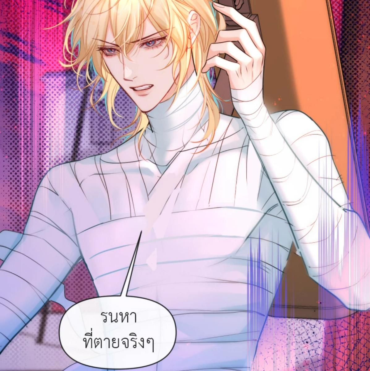 หน้า 39