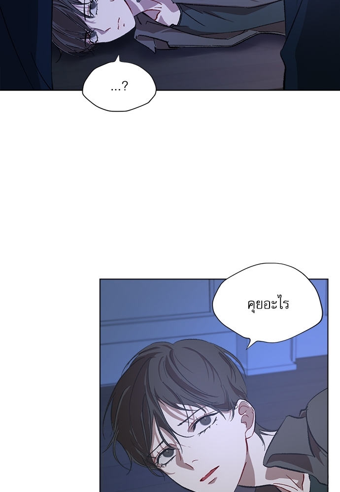 หน้า 69