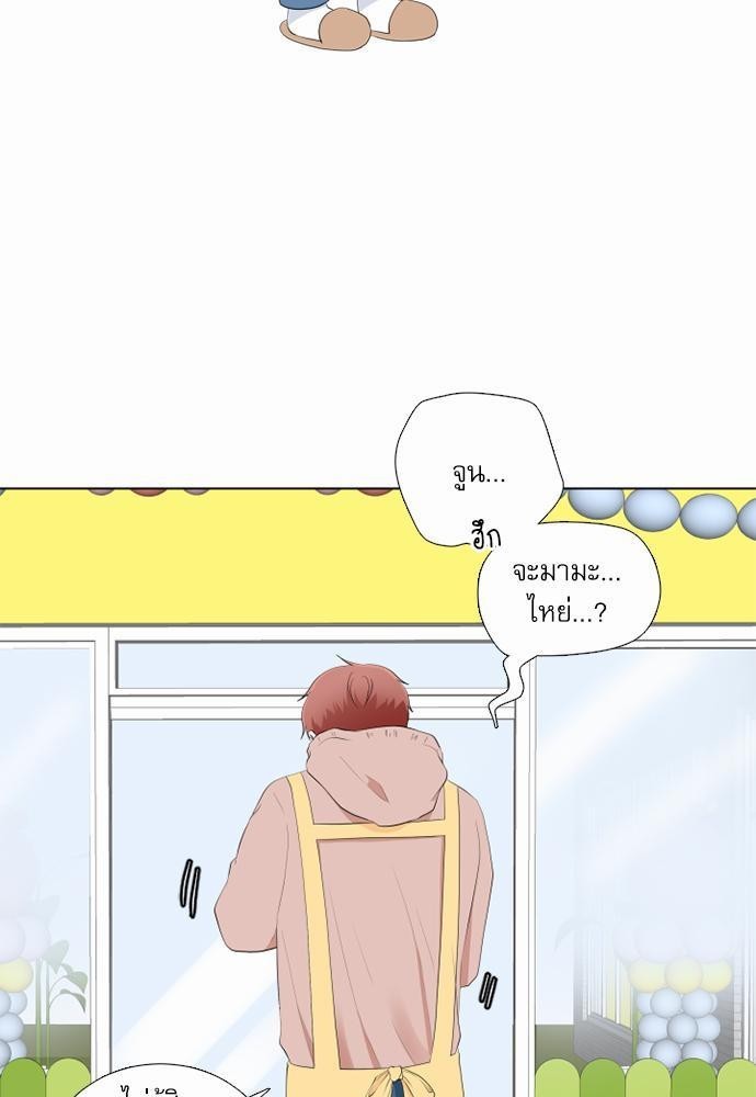หน้า 73