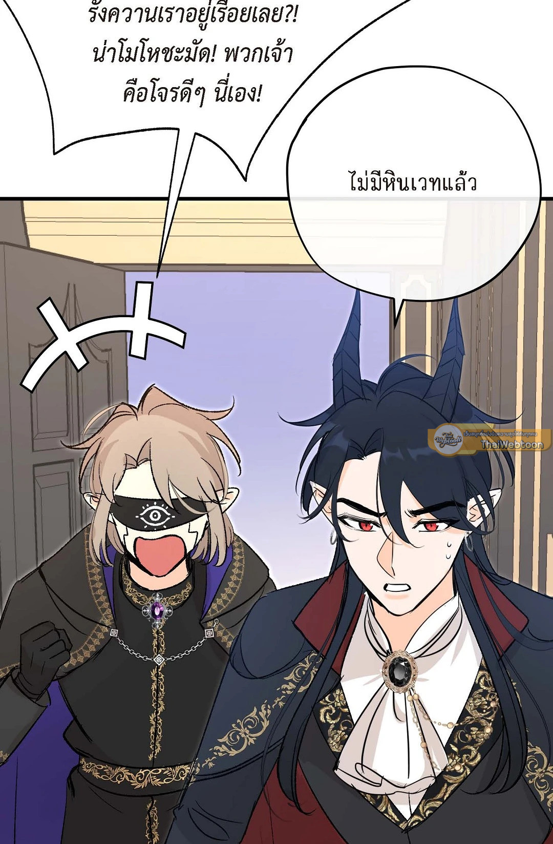 หน้า 58