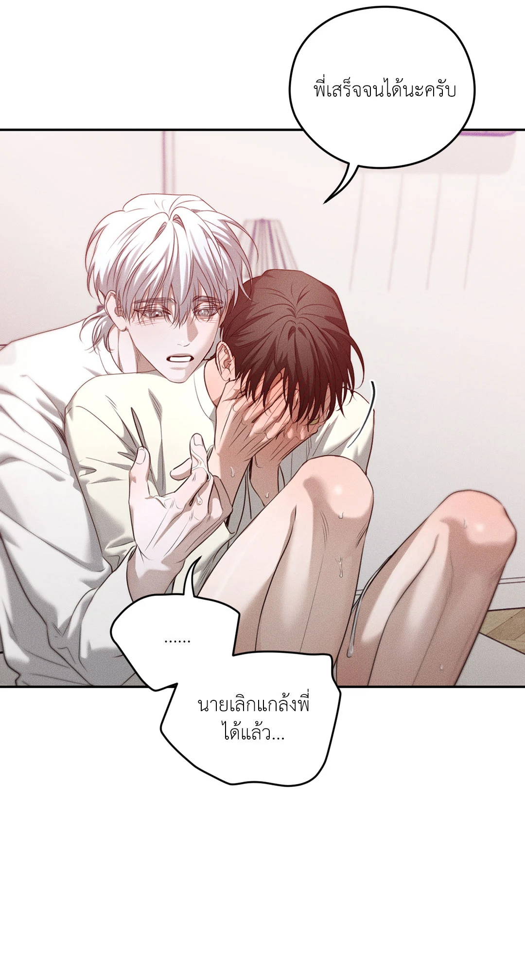 หน้า 60