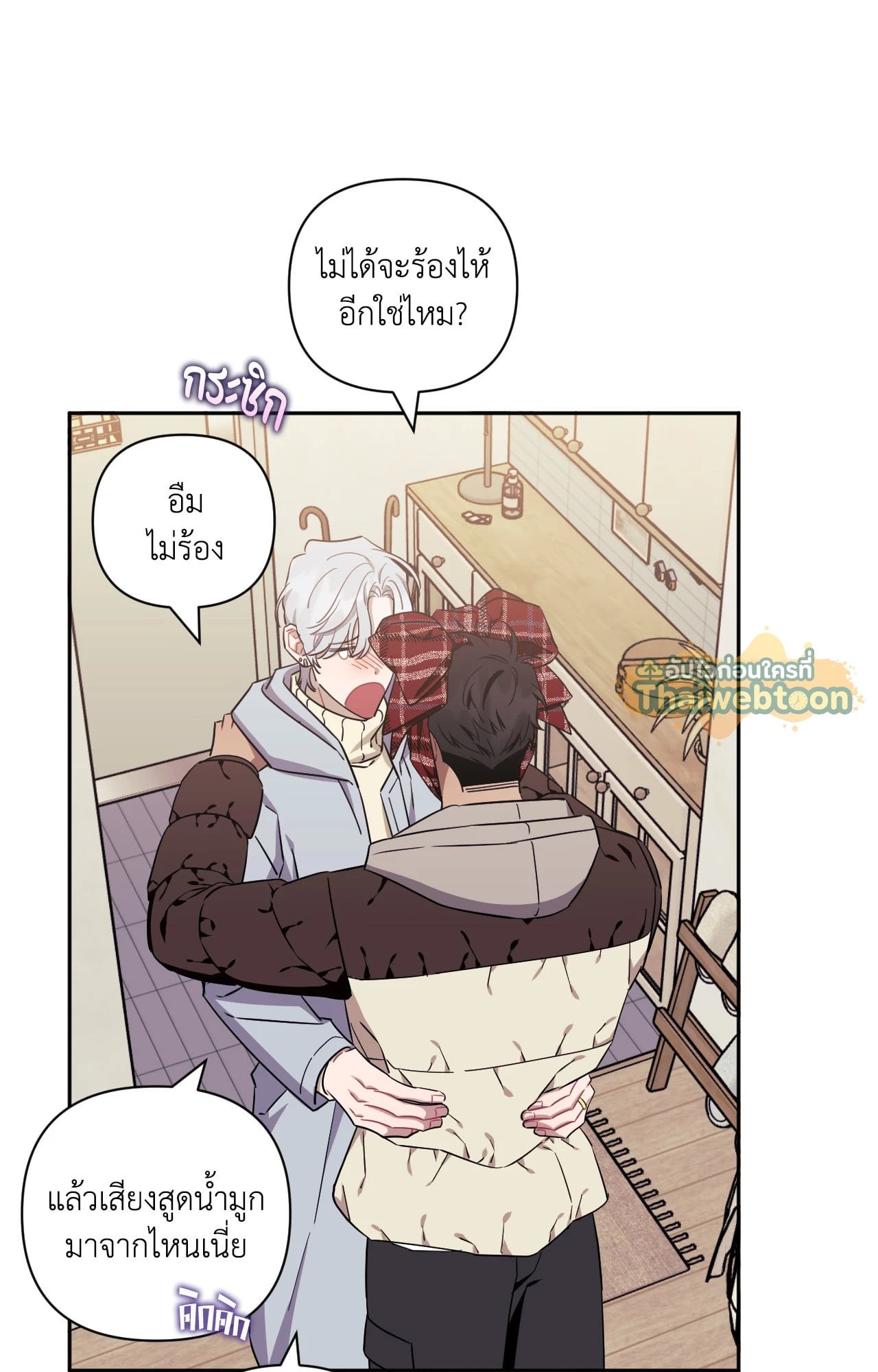 หน้า 62