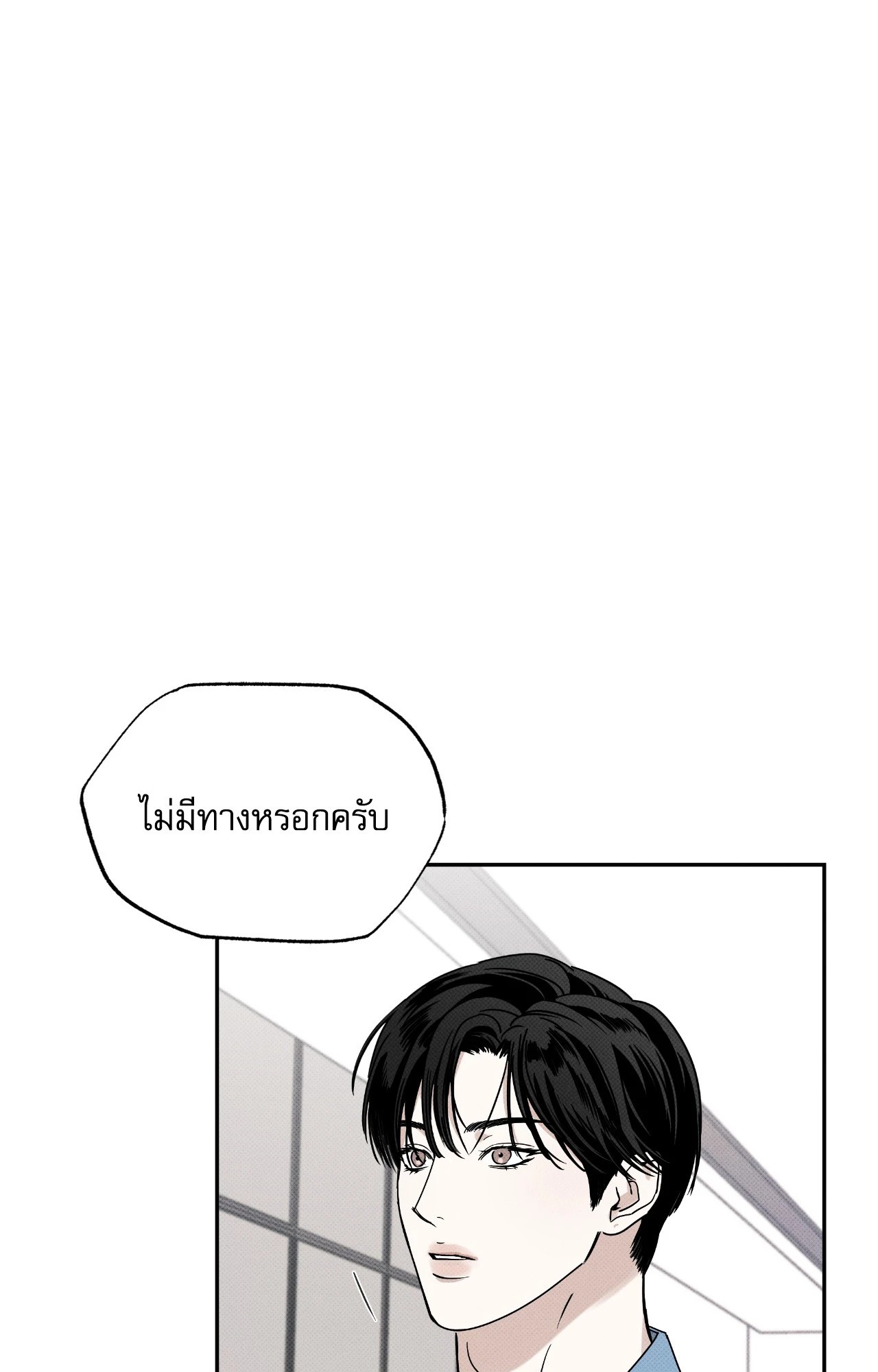หน้า 100