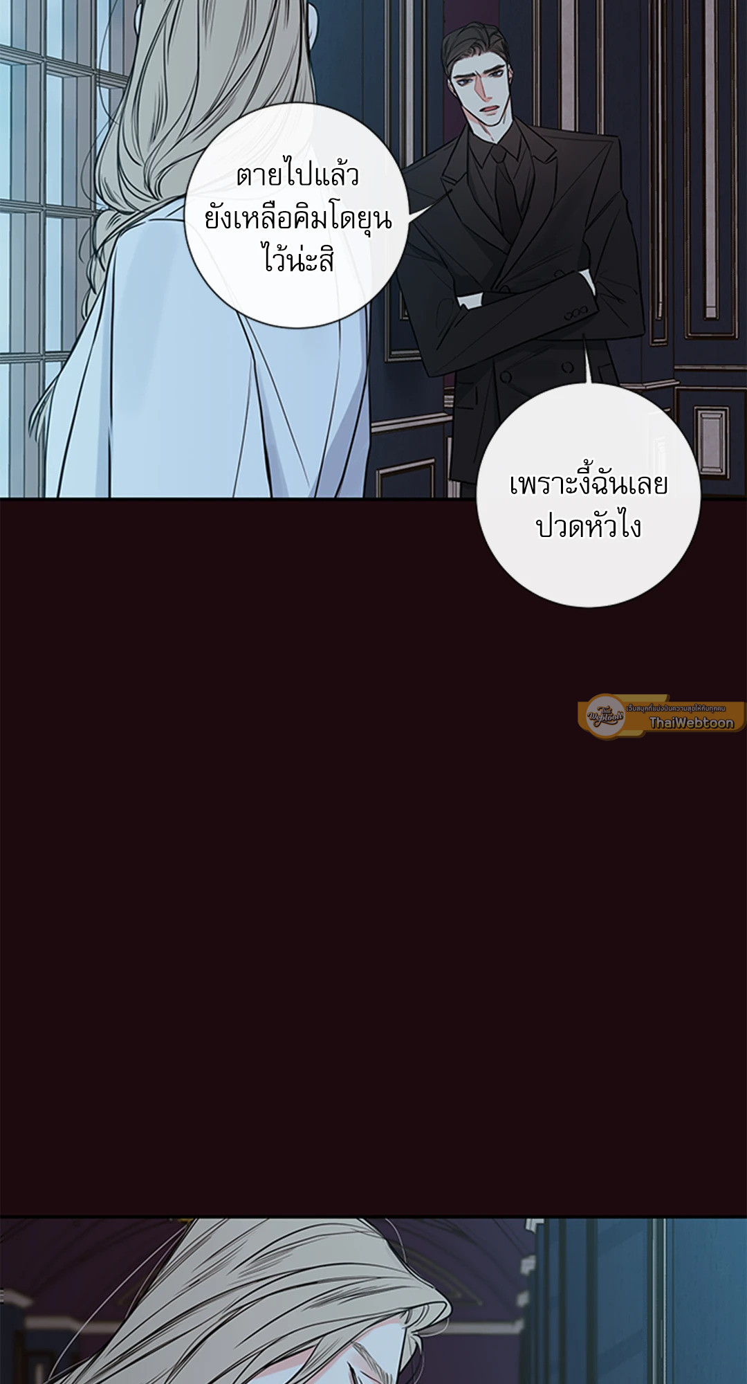 หน้า 30