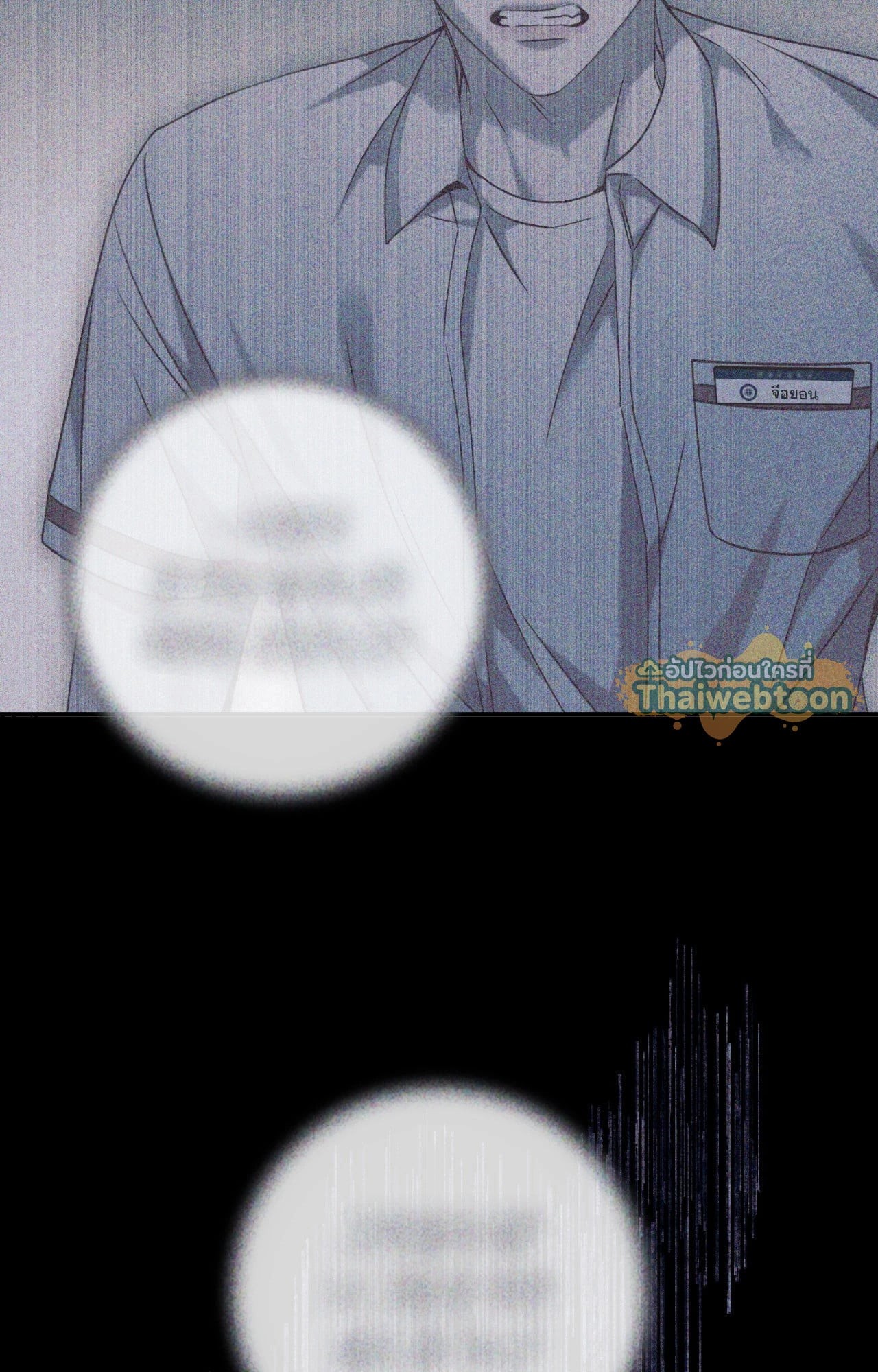 หน้า 99
