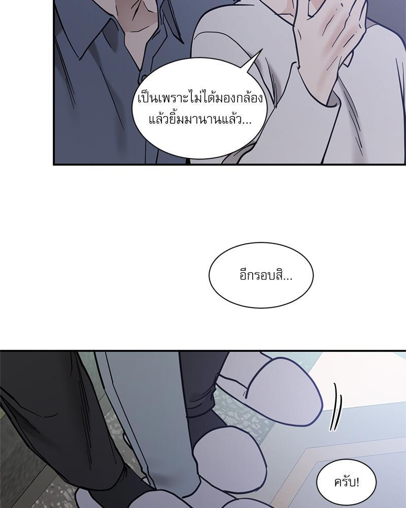 หน้า 57