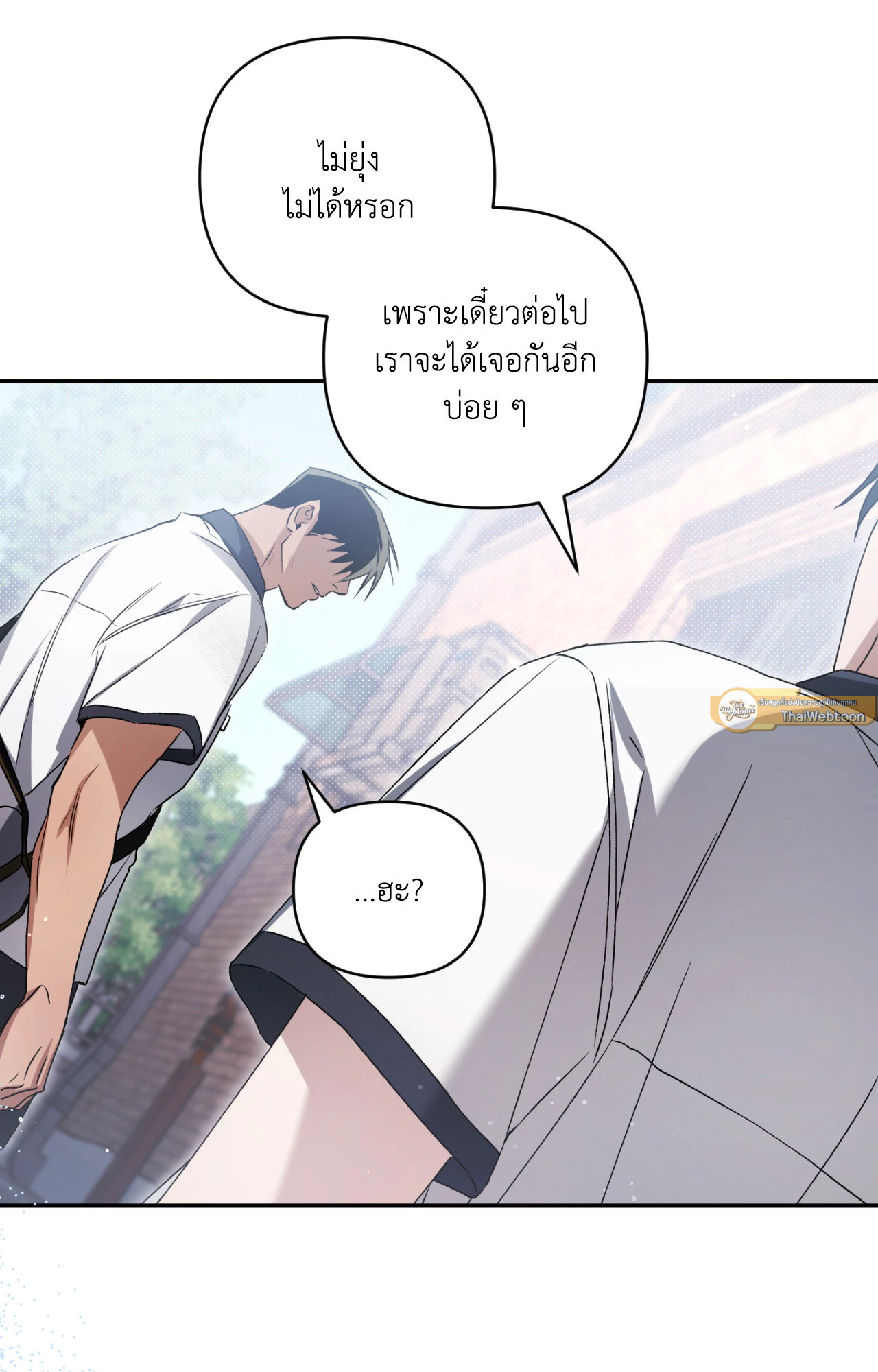 หน้า 89