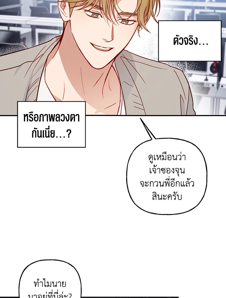 หน้า 45