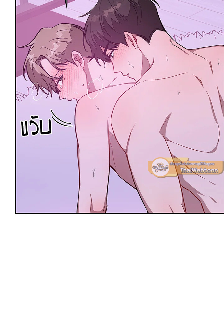 หน้า 54
