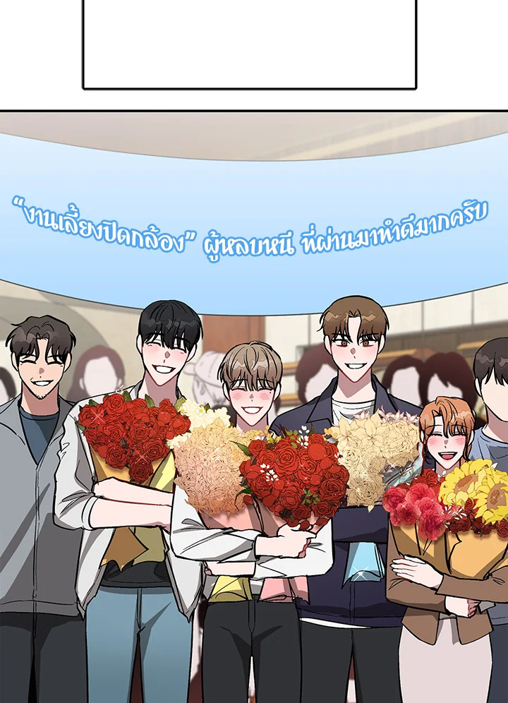 หน้า 45