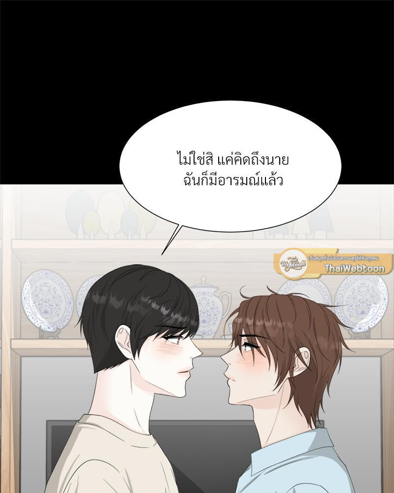 หน้า 58