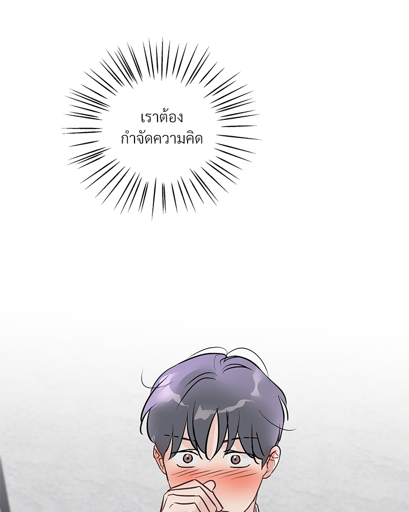 หน้า 99