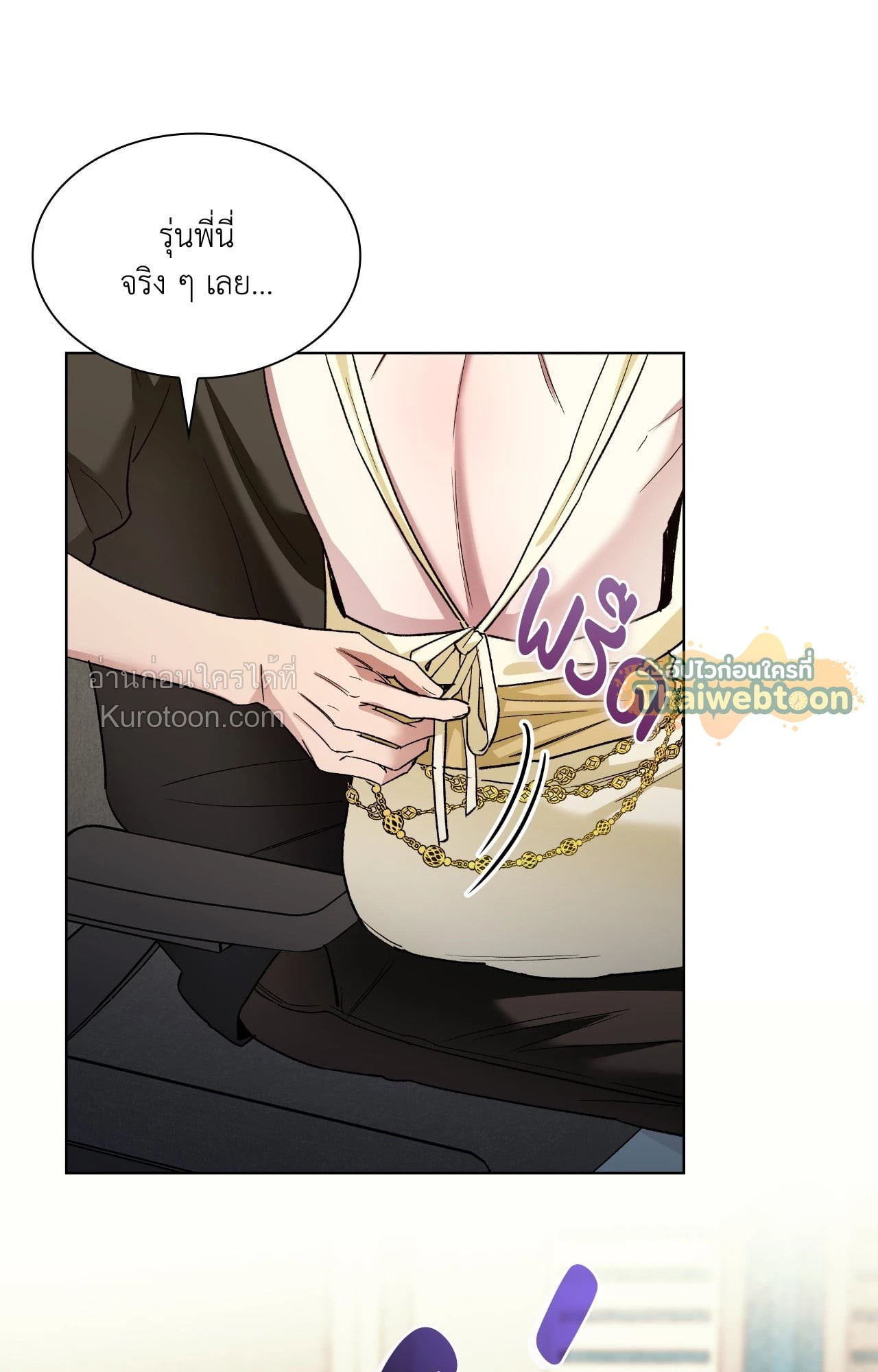 หน้า 65