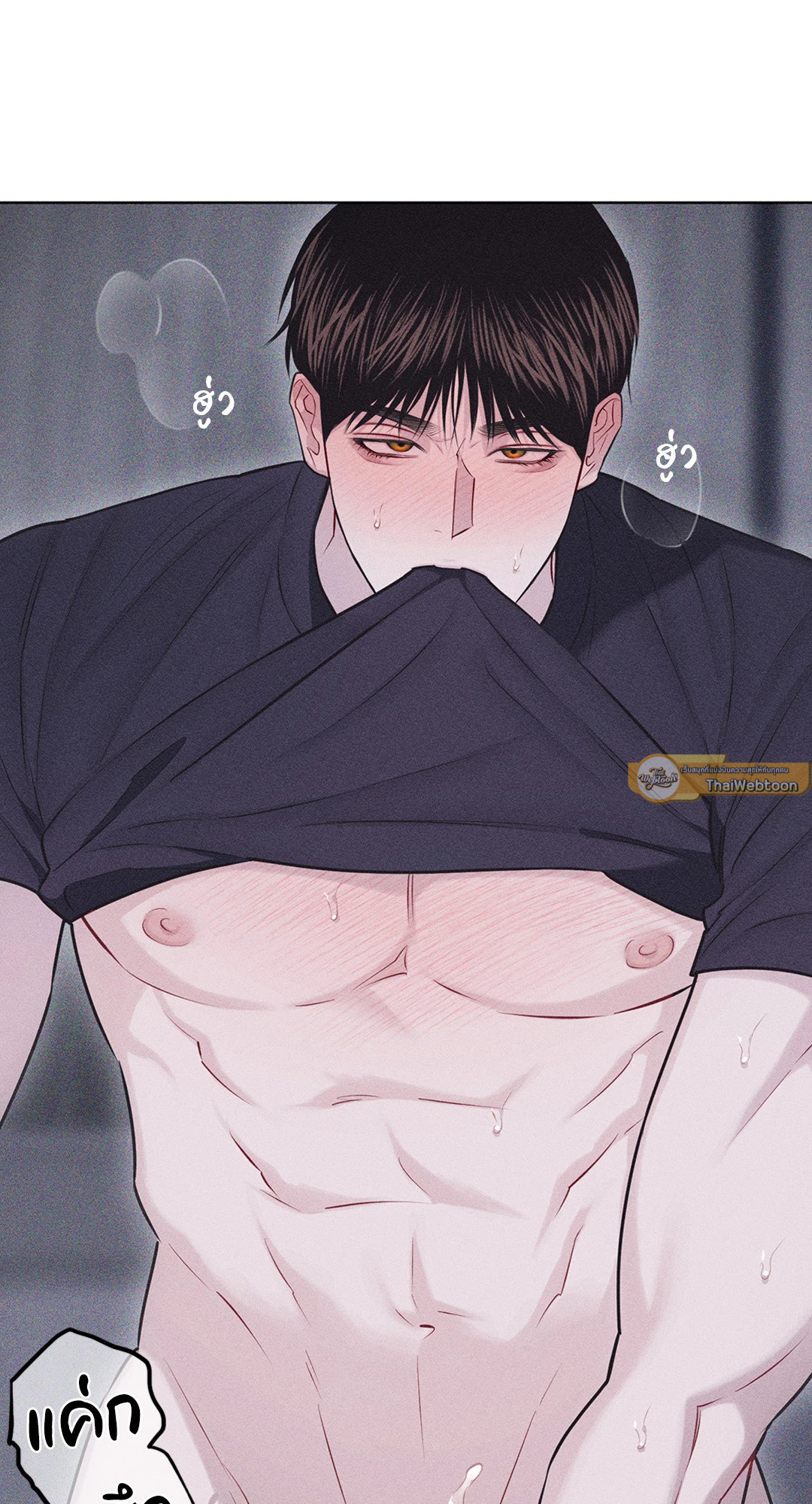 หน้า 55