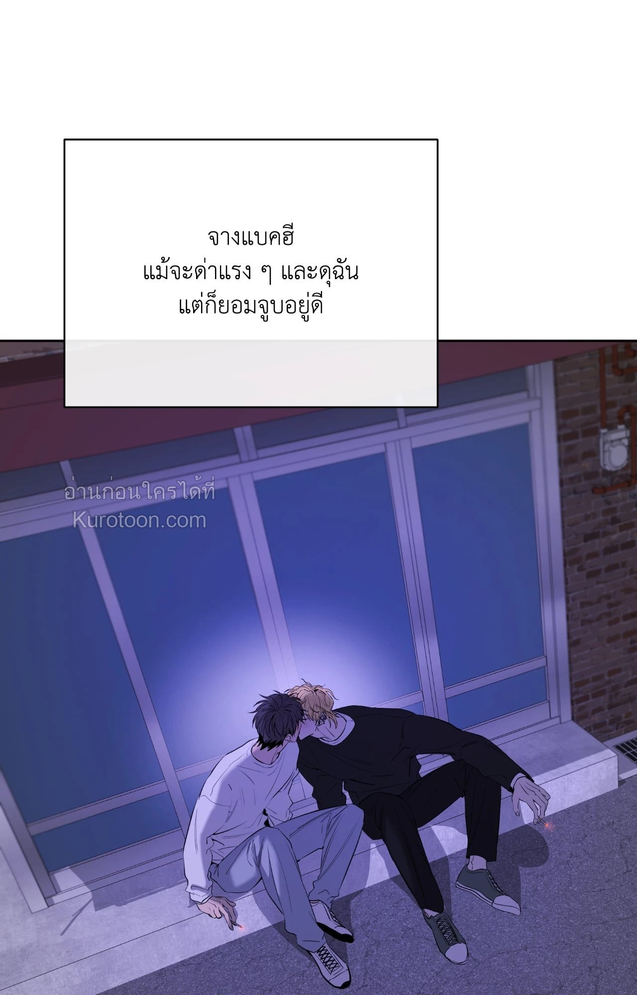 หน้า 57