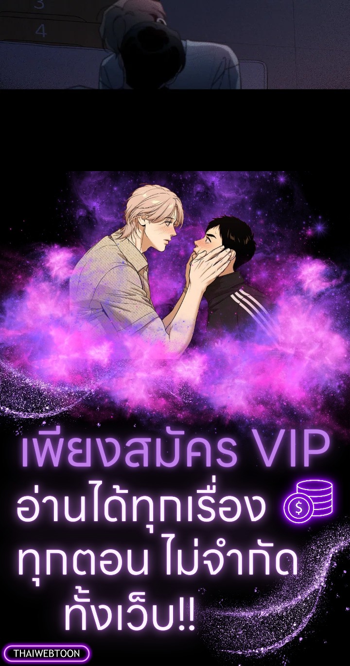 หน้า 117