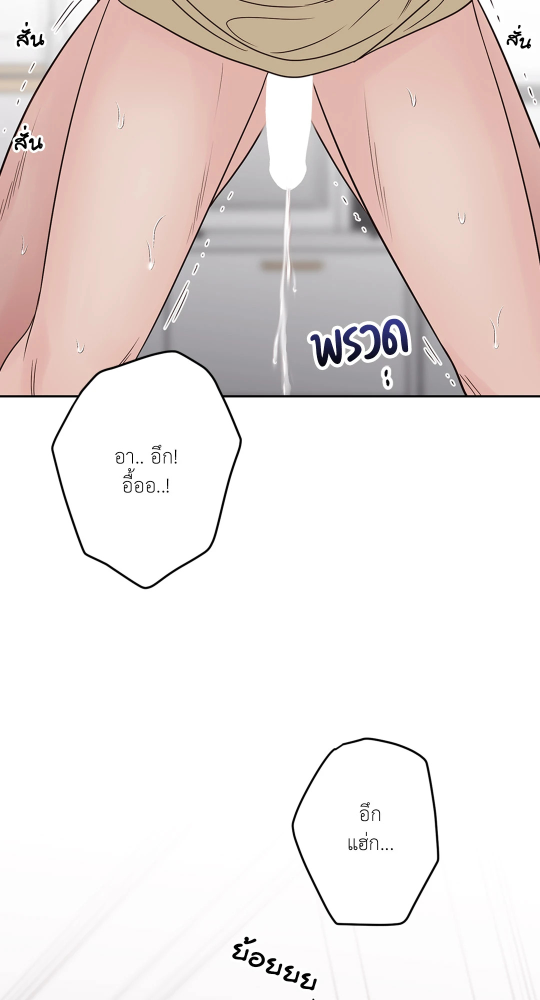 หน้า 94