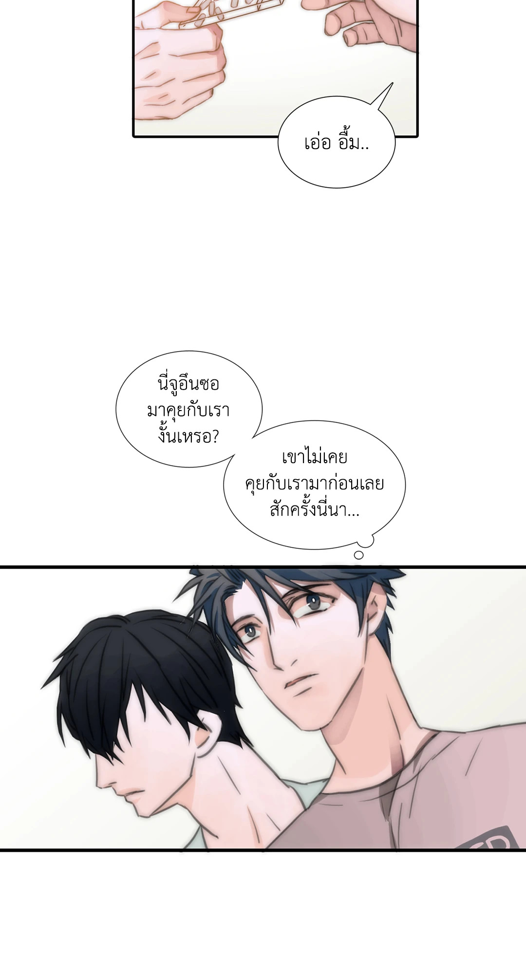 หน้า 34