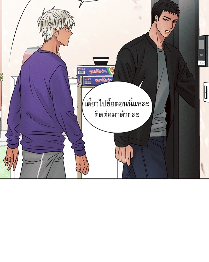 หน้า 96