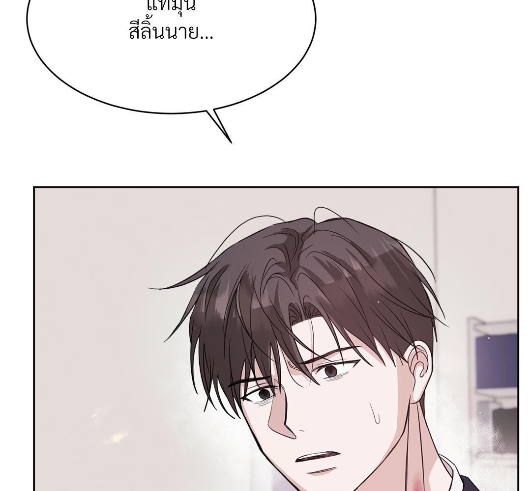หน้า 132