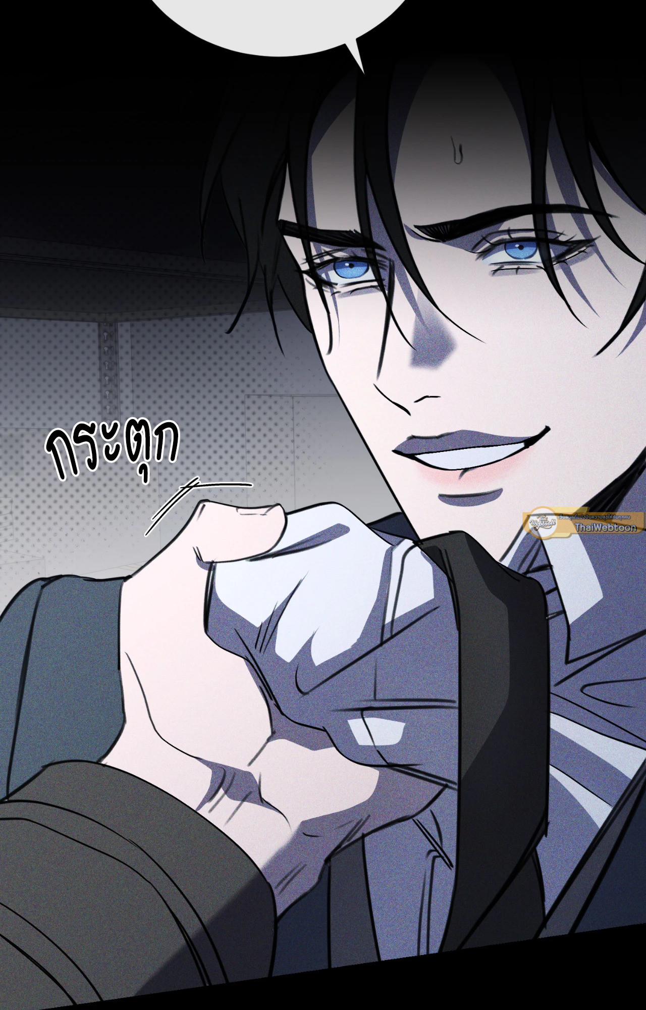 หน้า 33