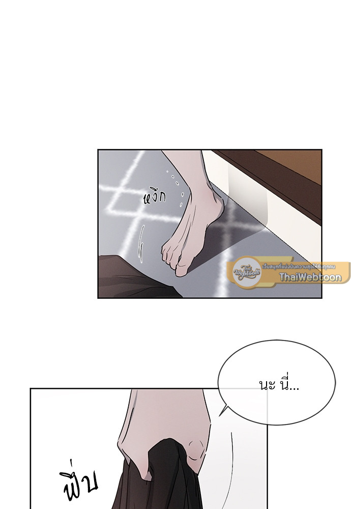 หน้า 66