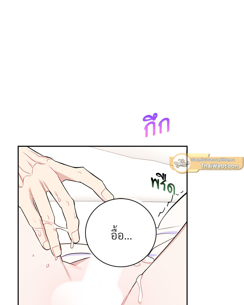หน้า 96