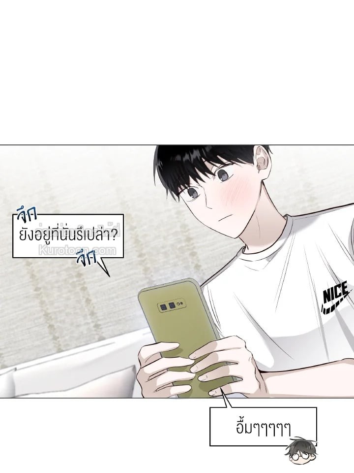หน้า 73
