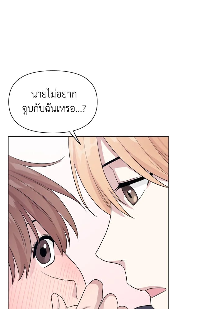 หน้า 67