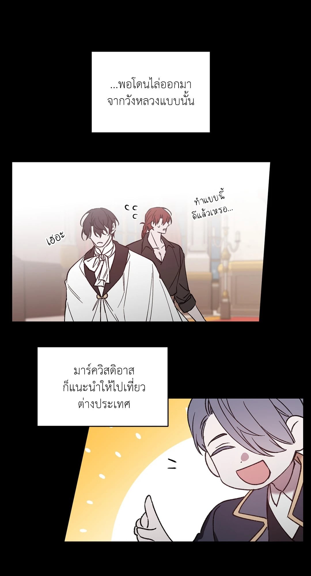 หน้า 40