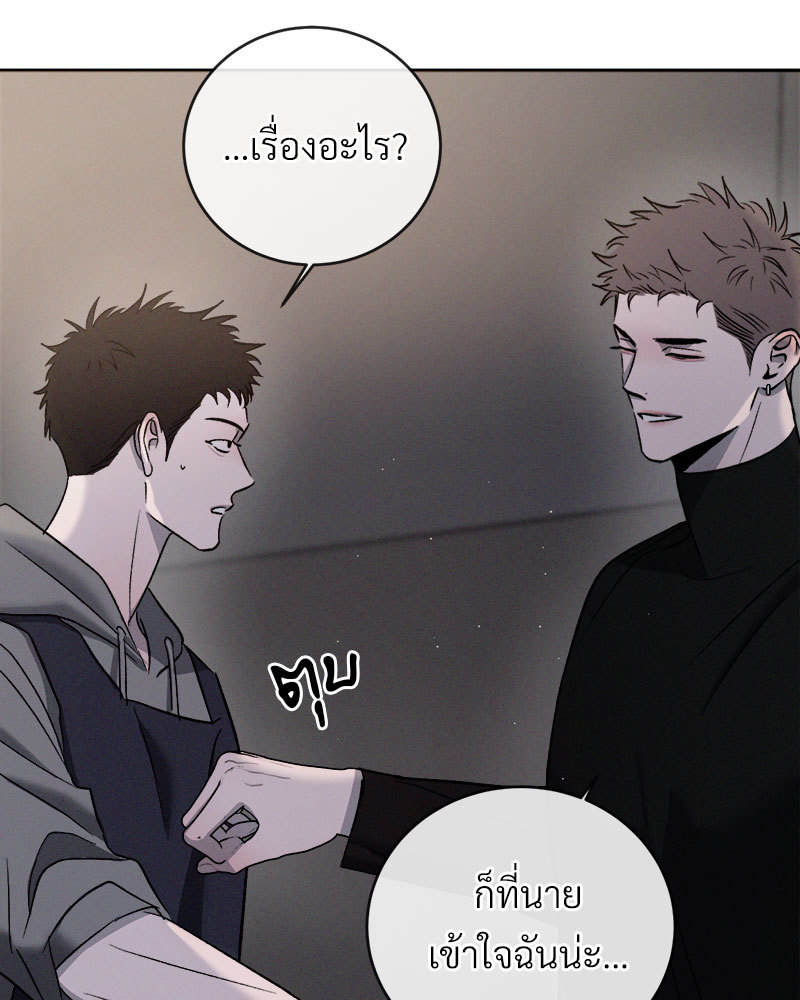 หน้า 94